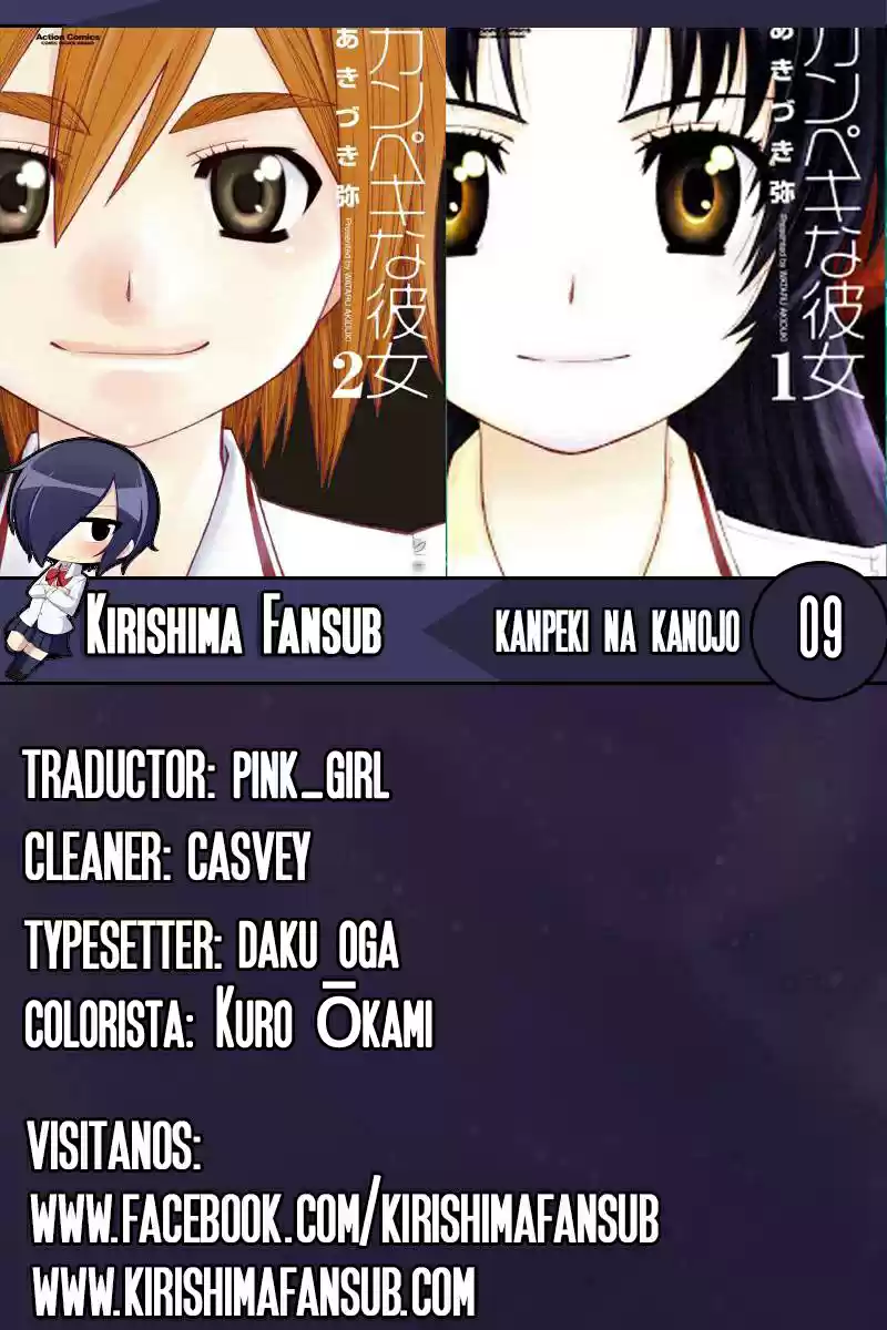 Kanpeki na Kanojo (2008) - Capítulo 9 - Página 1 - LectorTMOo