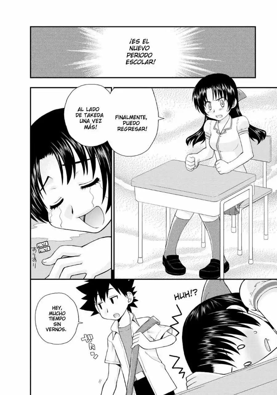 Kanpeki na Kanojo (2008) - Capítulo 9 - Página 3 - LectorTMOo