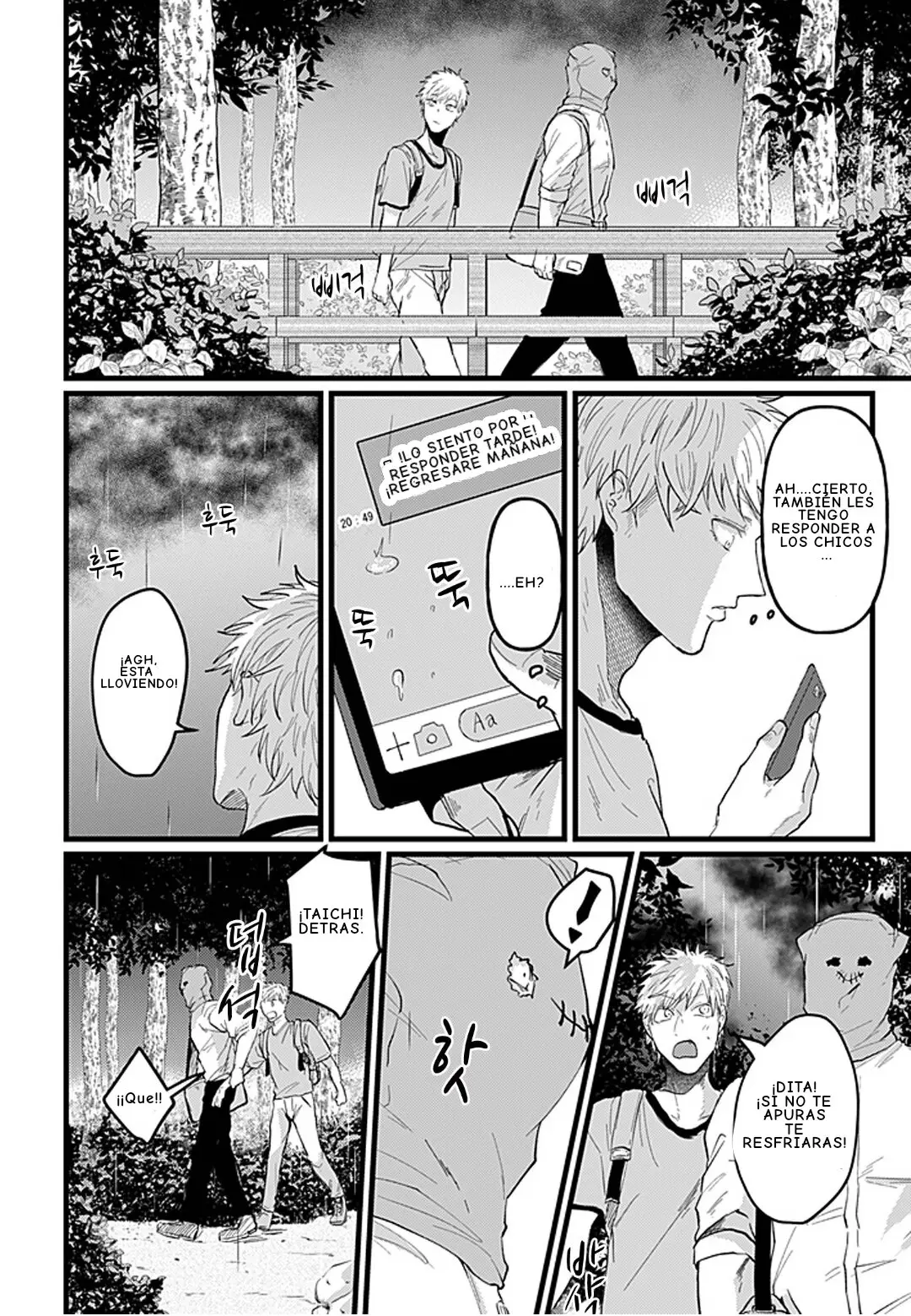 Kansaijin to Hukumensatsujinki - Capítulo 17 - Página 7 - LectorTMOo