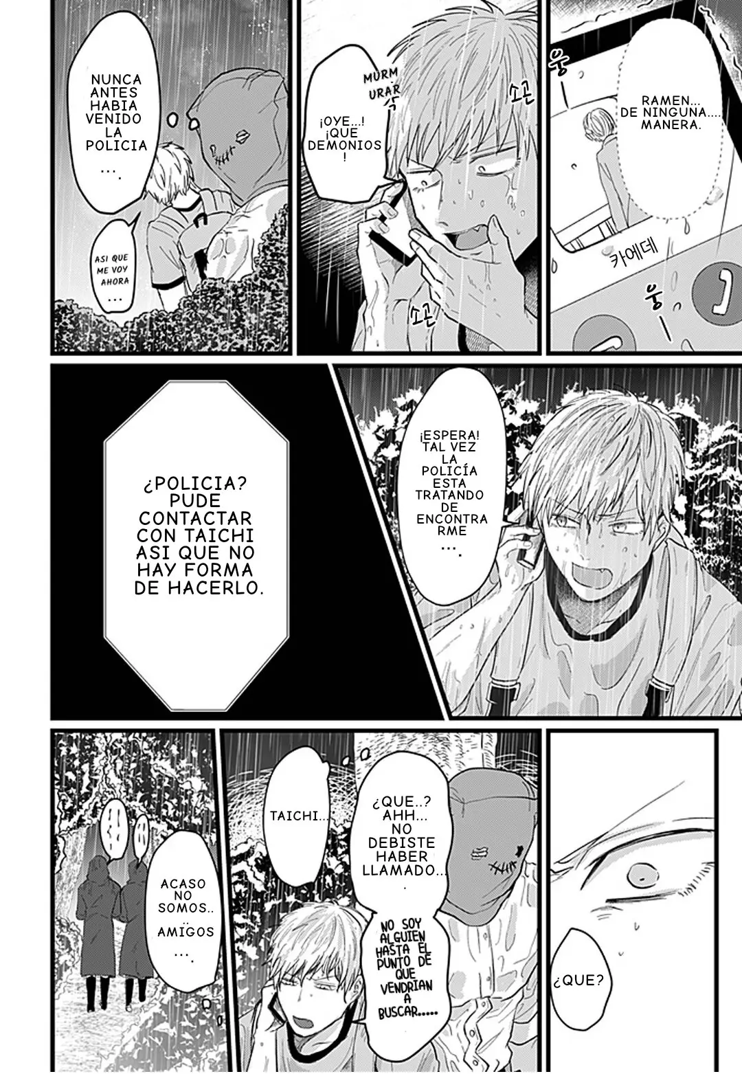 Kansaijin to Hukumensatsujinki - Capítulo 17 - Página 9 - LectorTMOo