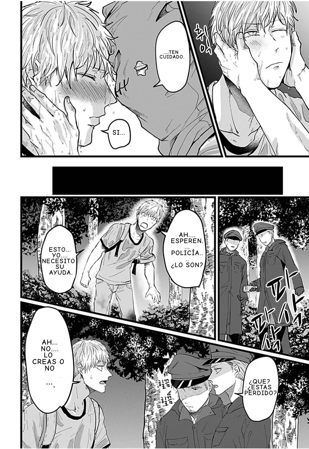 Kansaijin to Hukumensatsujinki - Capítulo 17 - Página 13 - LectorTMOo