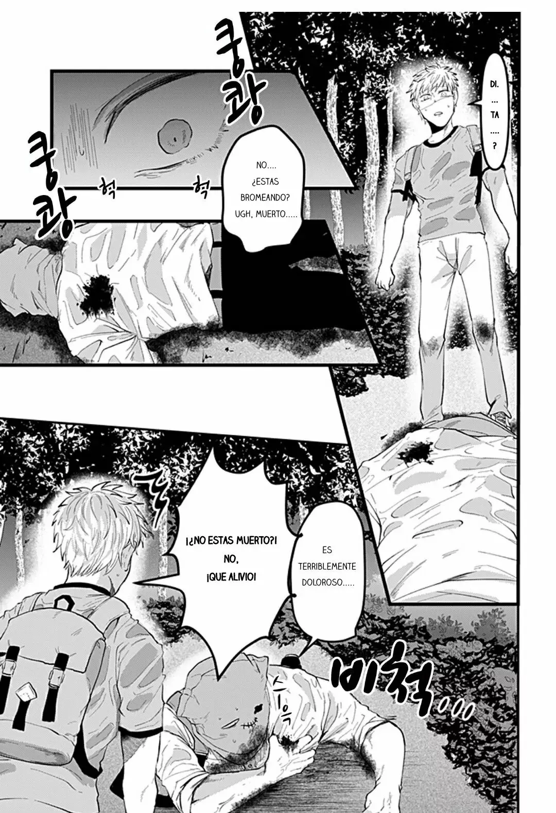 Kansaijin to Hukumensatsujinki - Capítulo 18 - Página 2 - LectorTMOo