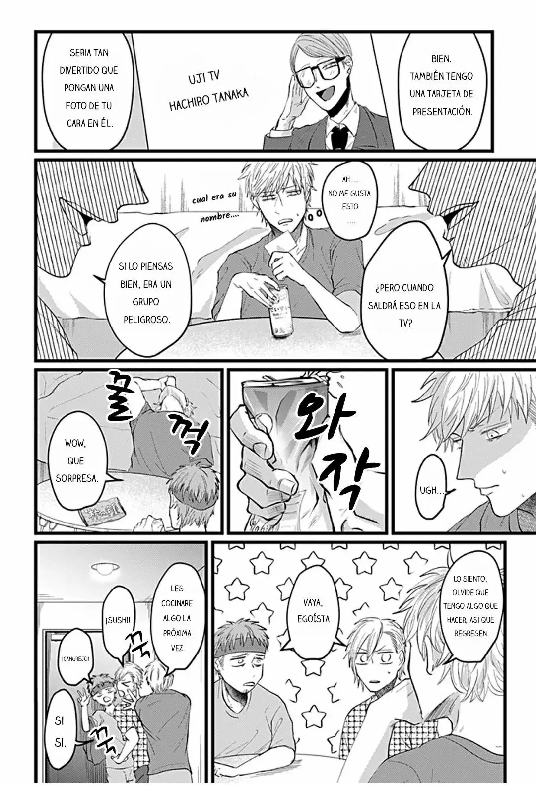Kansaijin to Hukumensatsujinki - Capítulo 19 - Página 1 - LectorTMOo