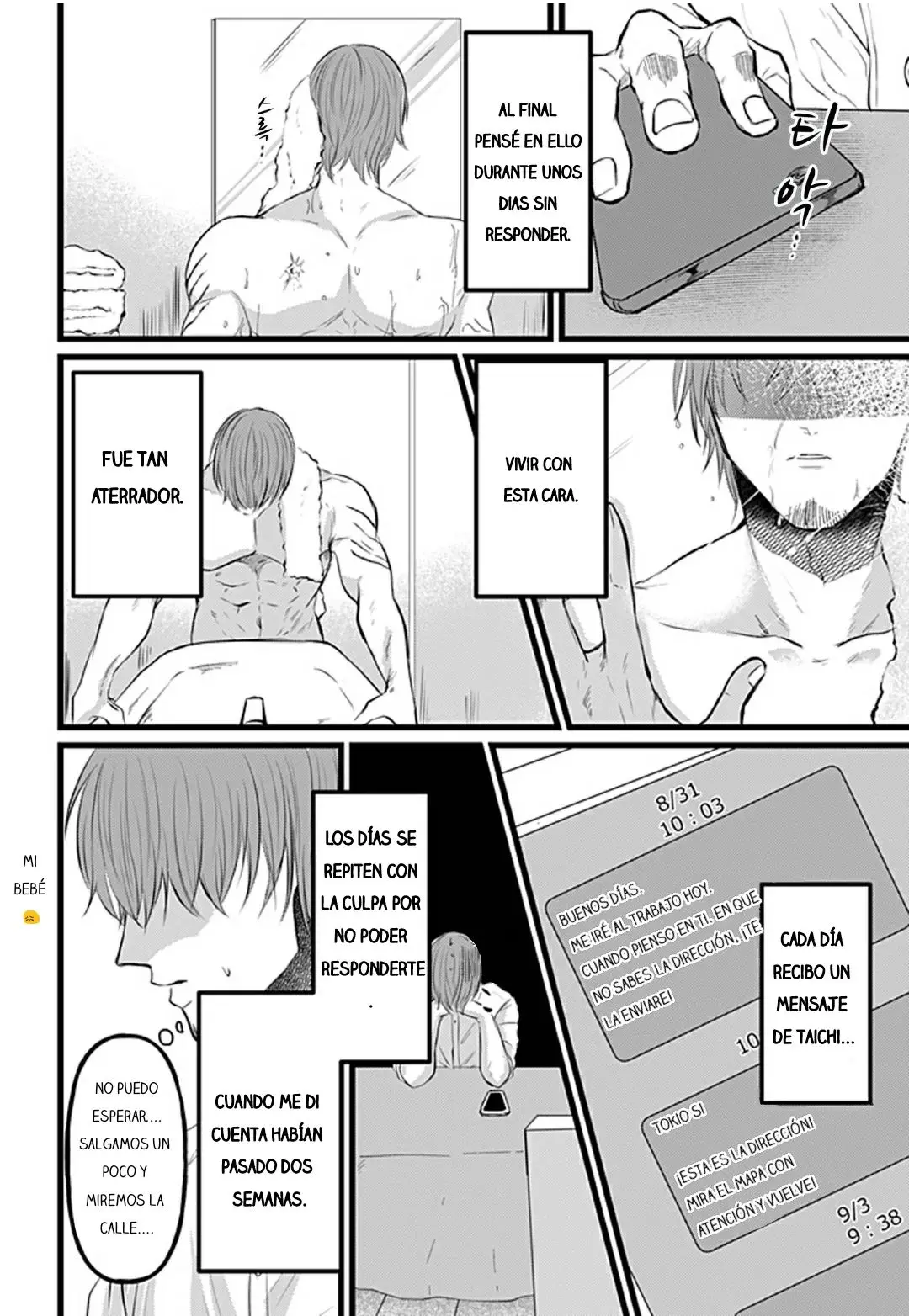 Kansaijin to Hukumensatsujinki - Capítulo 20 - Página 9 - LectorTMOo