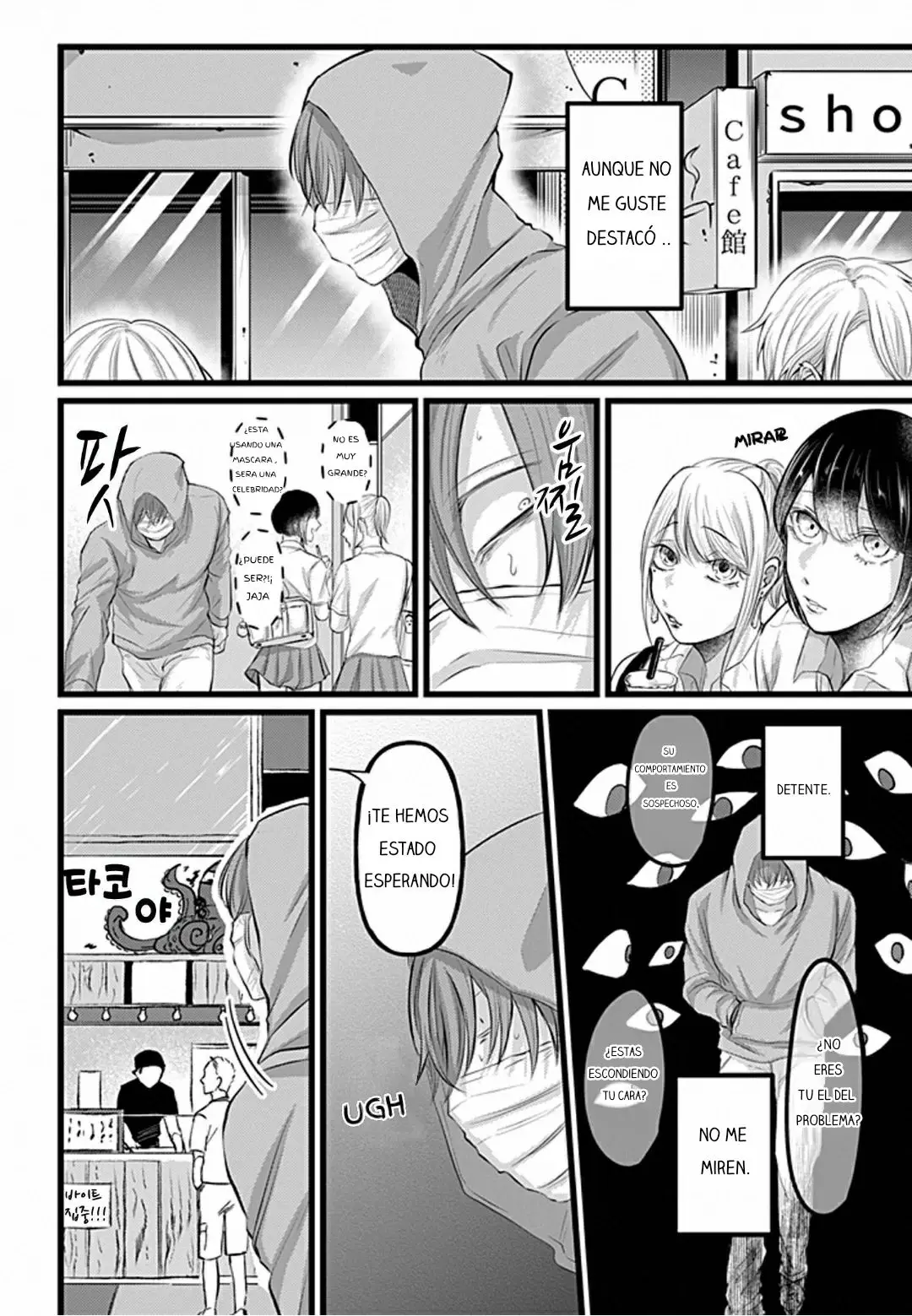 Kansaijin to Hukumensatsujinki - Capítulo 20 - Página 11 - LectorTMOo