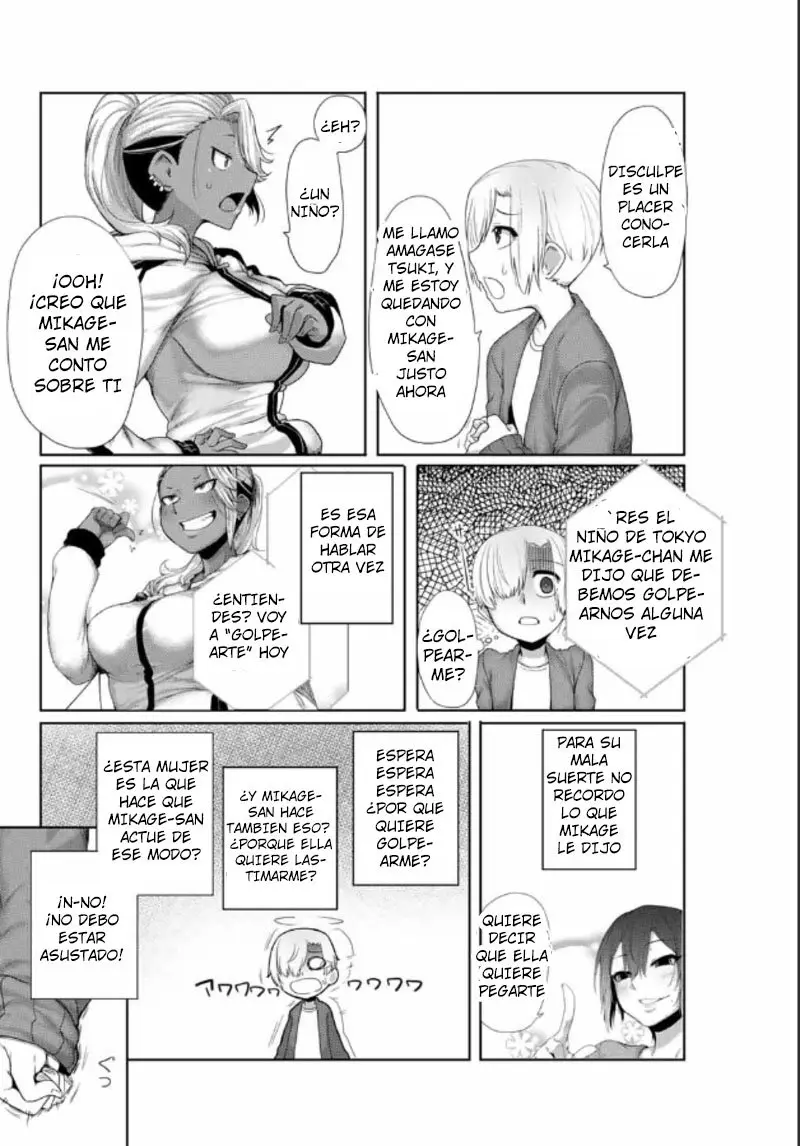 Kansei-ben Onee-san to Junshin Shounen (2020) - Capítulo 4 - Página 7 - LectorTMOo