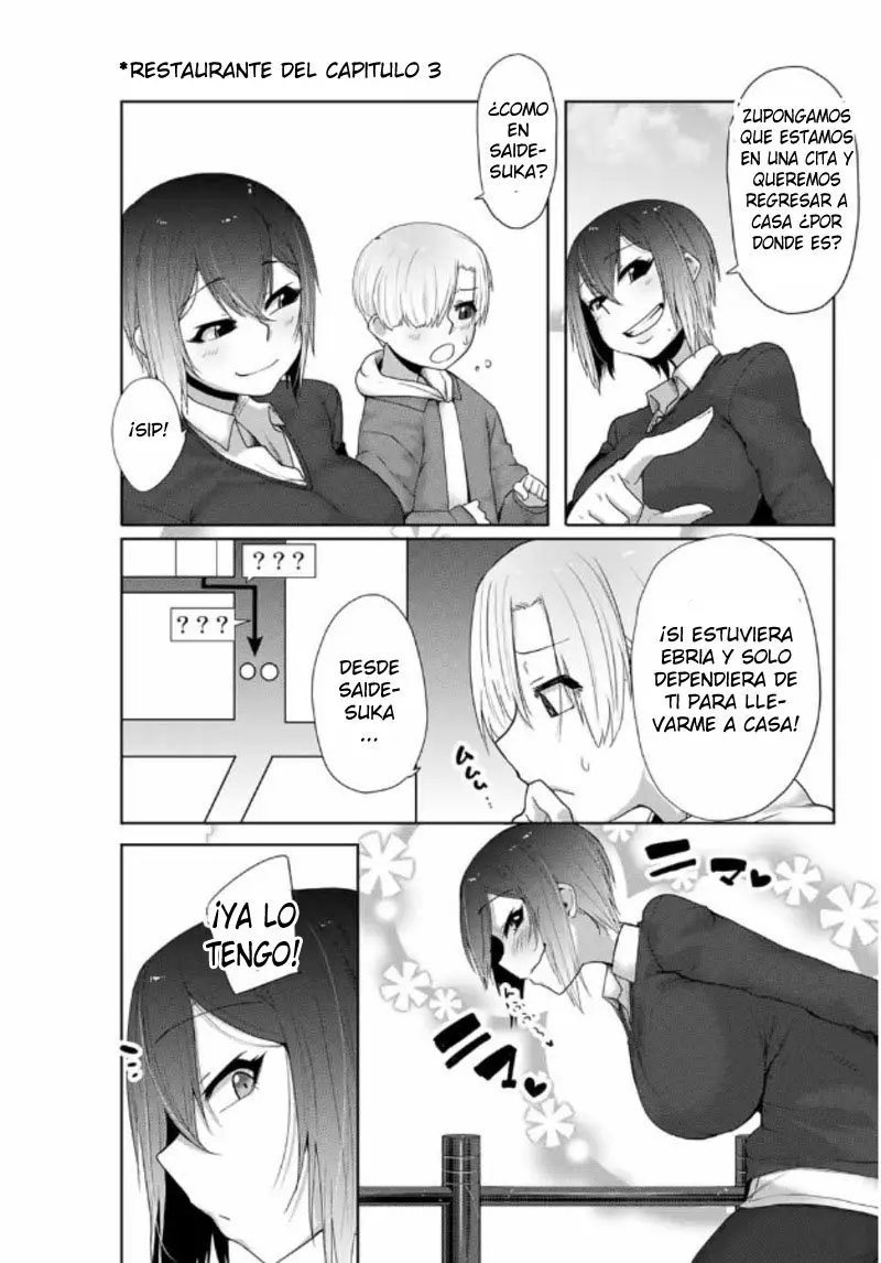 Kansei-ben Onee-san to Junshin Shounen (2020) - Capítulo 9 - Página 7 - LectorTMOo