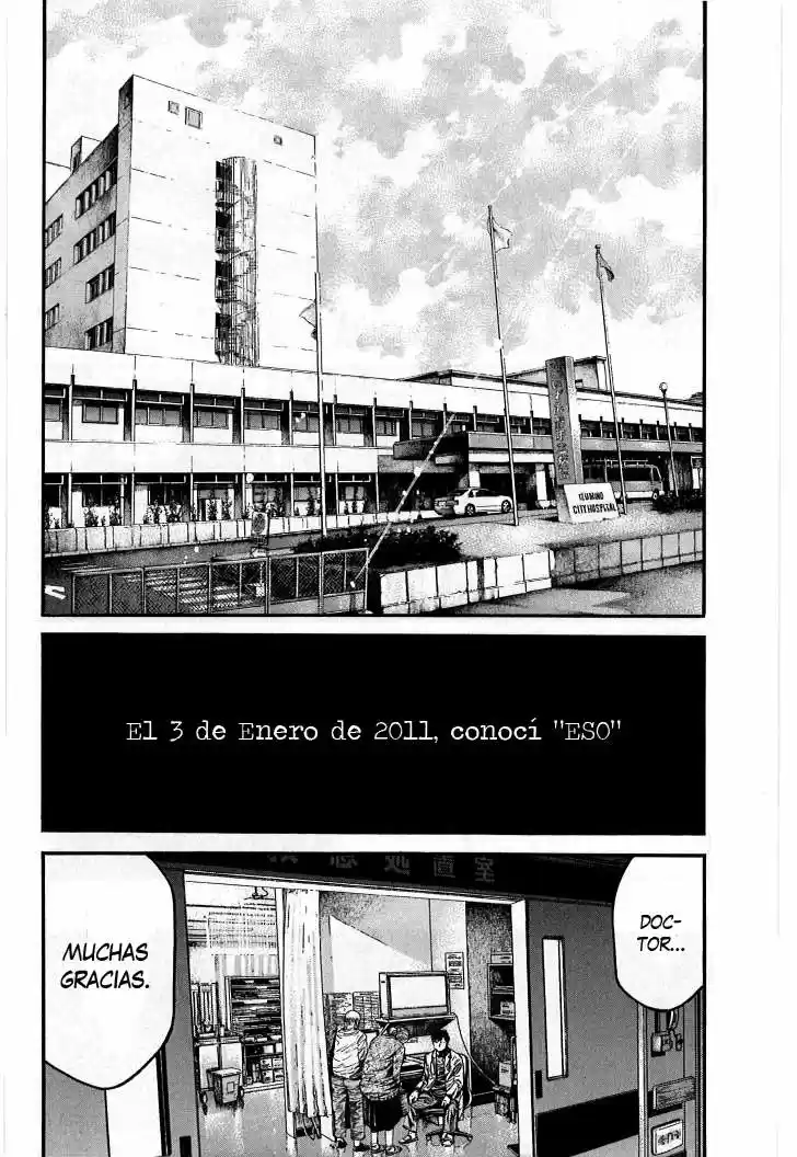 Kansen Rettou (2008) - Capítulo 1 - Página 12 - LectorTMOo