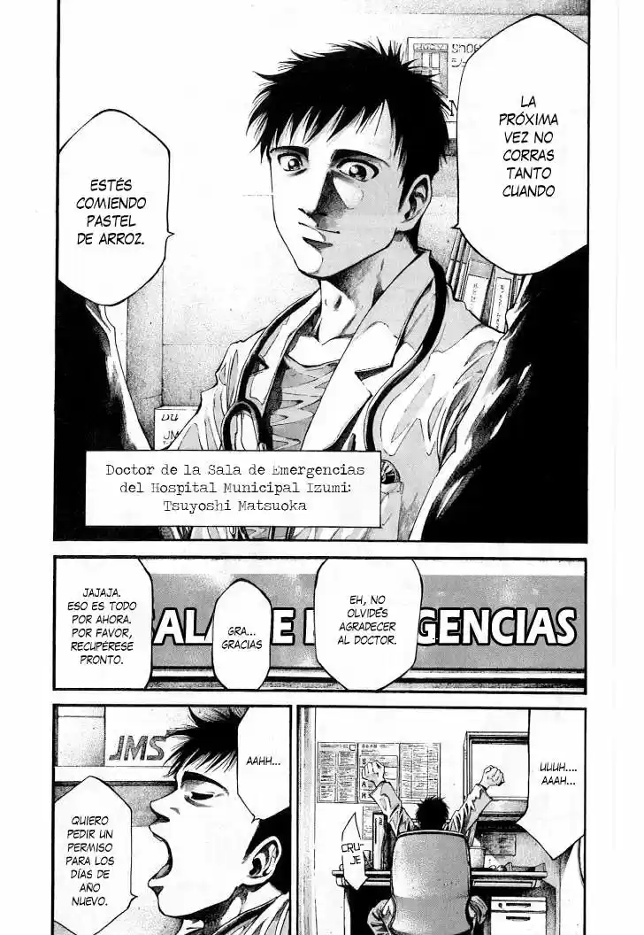 Kansen Rettou (2008) - Capítulo 1 - Página 13 - LectorTMOo