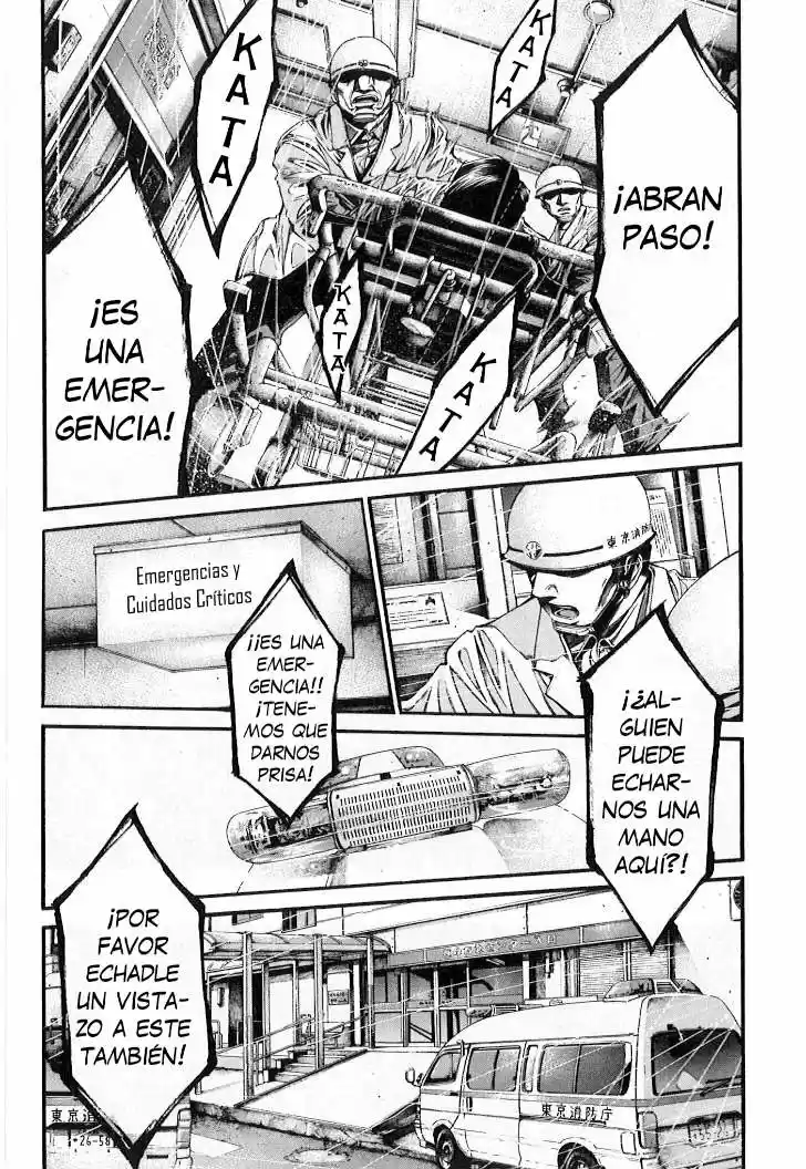 Kansen Rettou (2008) - Capítulo 1 - Página 22 - LectorTMOo