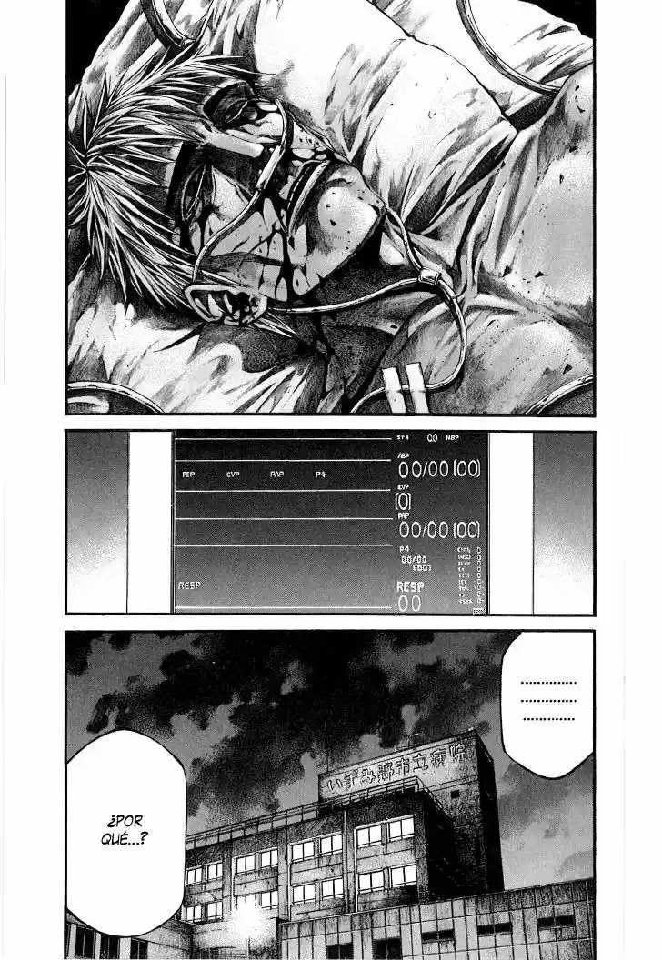 Kansen Rettou (2008) - Capítulo 1 - Página 39 - LectorTMOo