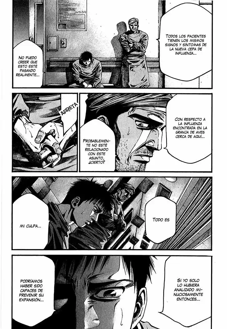 Kansen Rettou (2008) - Capítulo 1 - Página 47 - LectorTMOo