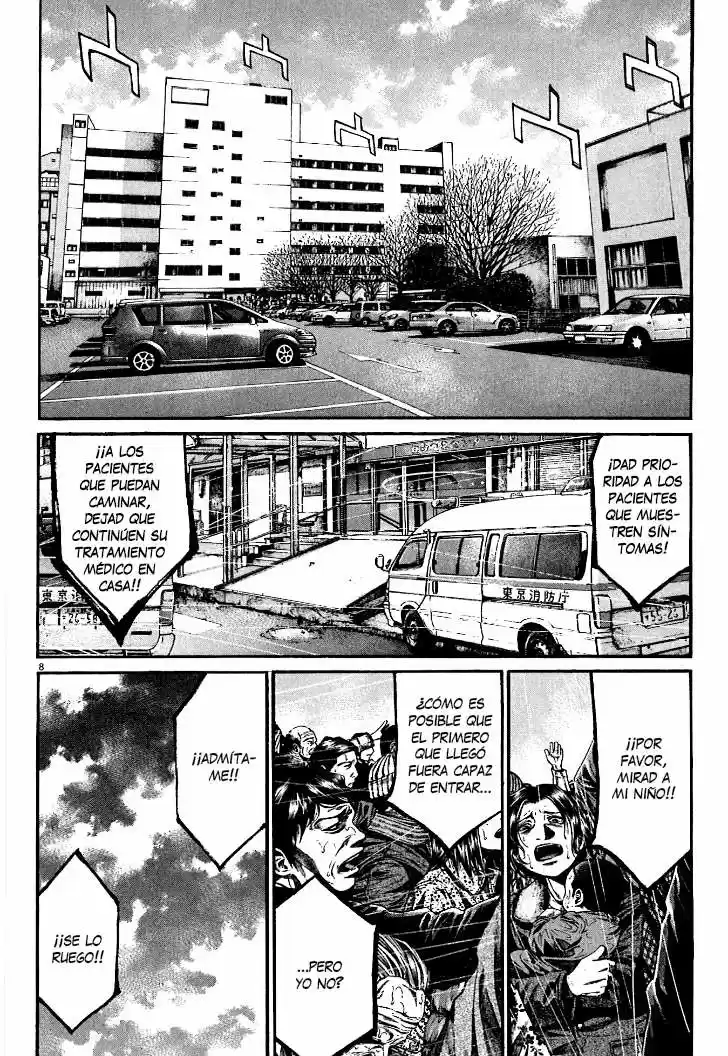 Kansen Rettou (2008) - Capítulo 3 - Página 6 - LectorTMOo
