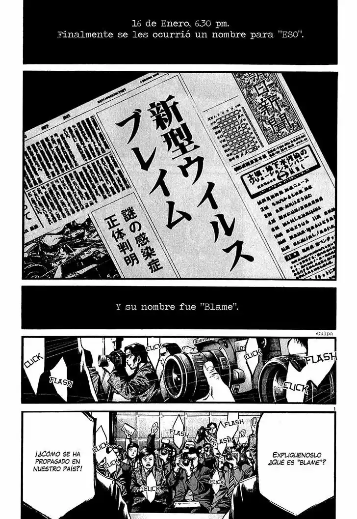 Kansen Rettou (2008) - Capítulo 4 - Página 4 - LectorTMOo