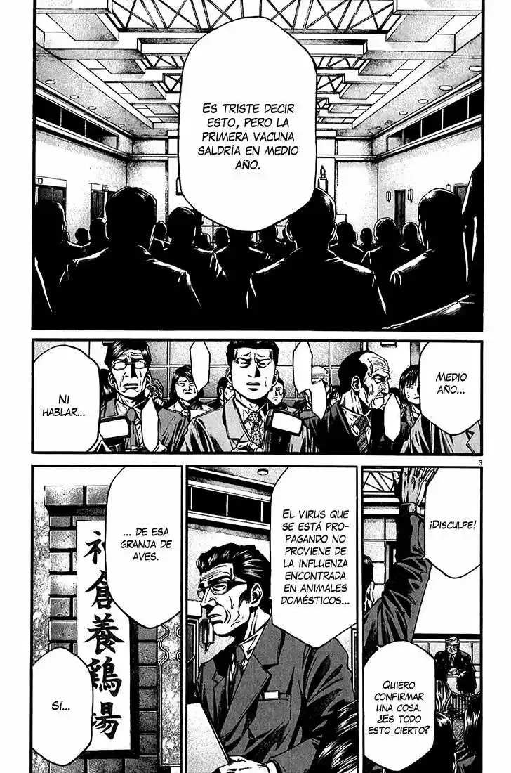 Kansen Rettou (2008) - Capítulo 4 - Página 6 - LectorTMOo