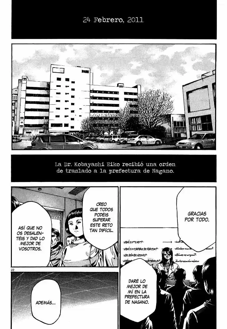 Kansen Rettou (2008) - Capítulo 5 - Página 25 - LectorTMOo