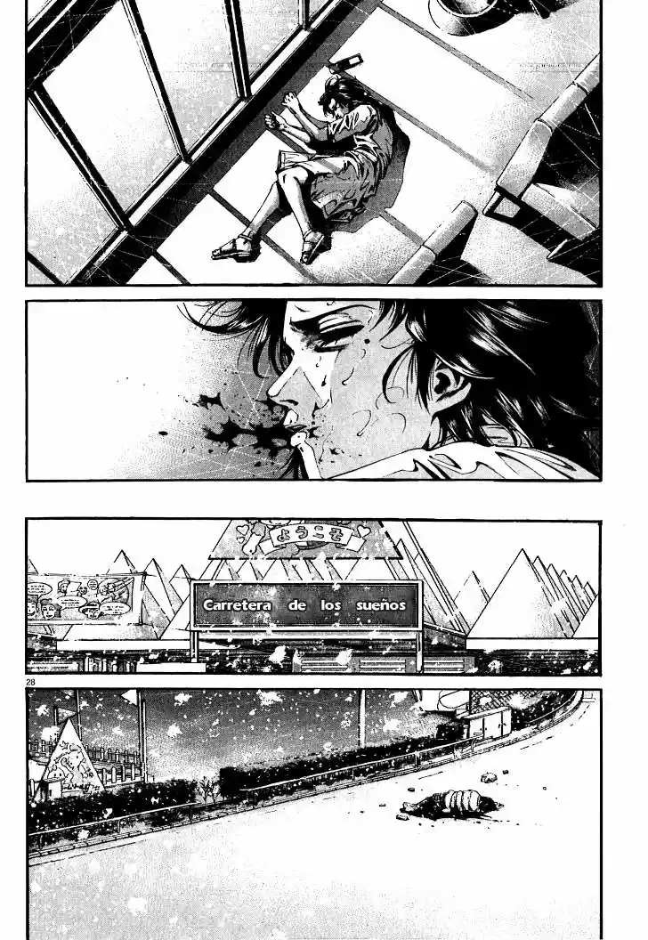 Kansen Rettou (2008) - Capítulo 5 - Página 31 - LectorTMOo