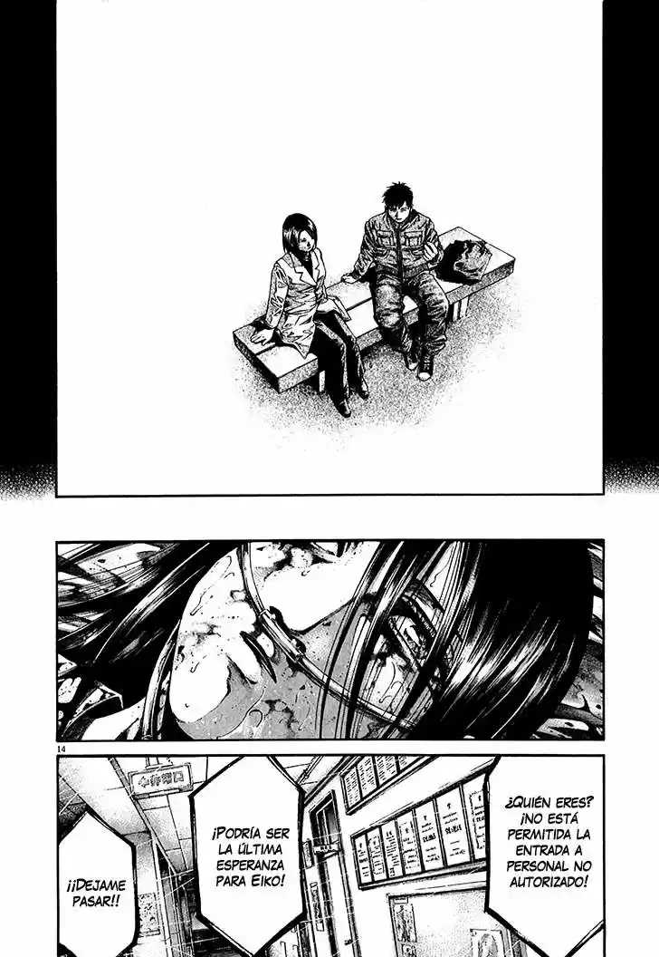 Kansen Rettou (2008) - Capítulo 7 - Página 16 - LectorTMOo