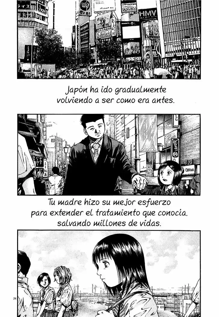Kansen Rettou (2008) - Capítulo 7 - Página 25 - LectorTMOo