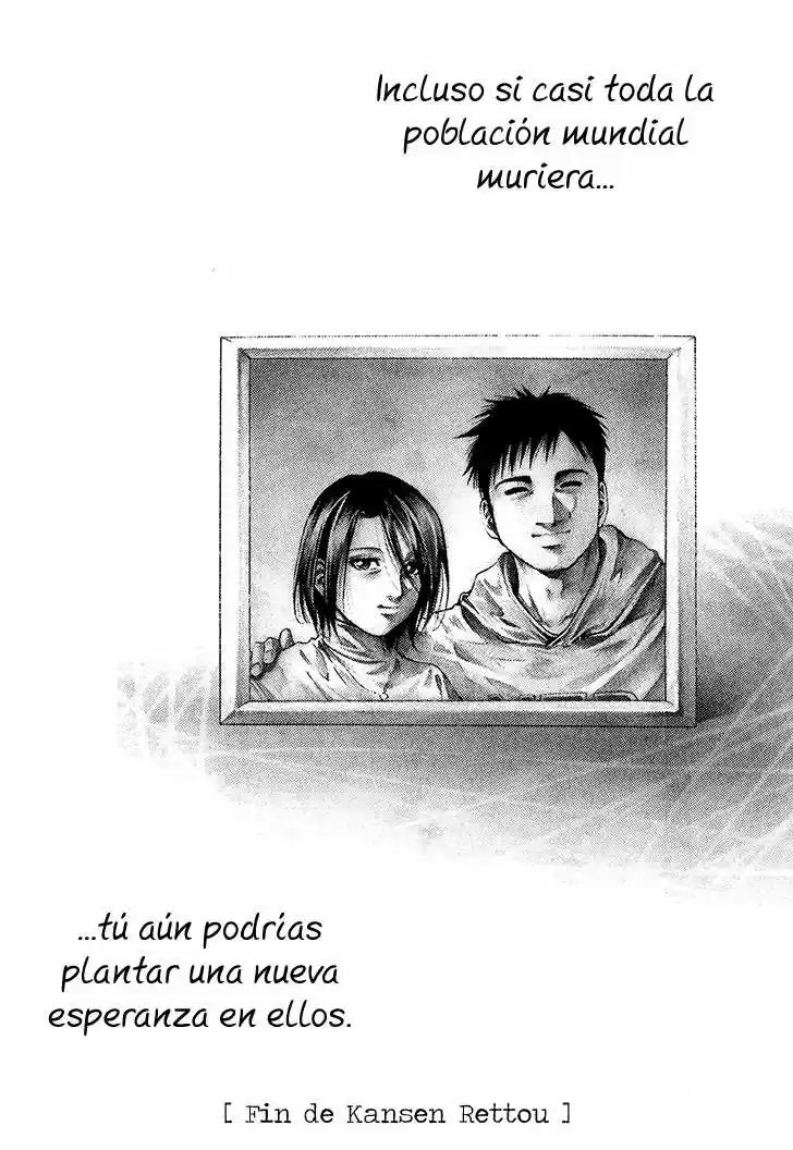 Kansen Rettou (2008) - Capítulo 7 - Página 30 - LectorTMOo