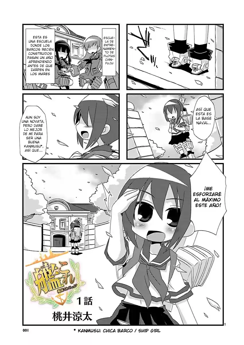 Kantai Collection 4-koma Comic: Fubuki- Ganbarimasu! (2013) - Capítulo 1 - Página 1 - LectorTMOo