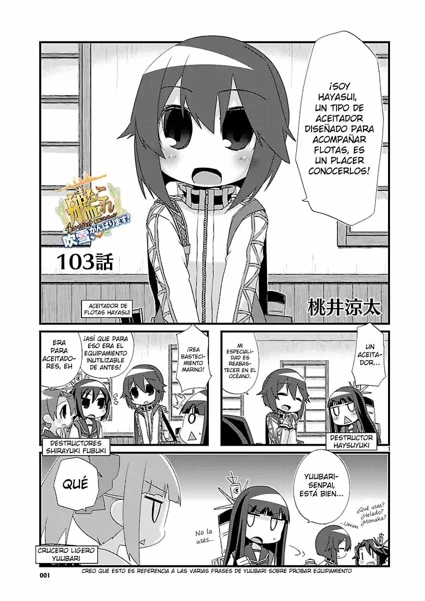 Kantai Collection 4-koma Comic: Fubuki- Ganbarimasu! (2013) - Capítulo 103 - Página 1 - LectorTMOo