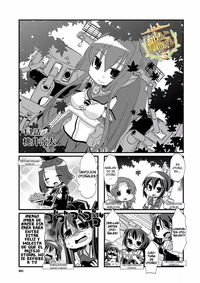 Kantai Collection 4-koma Comic: Fubuki- Ganbarimasu! (2013) - Capítulo 11 - Página 1 - LectorTMOo