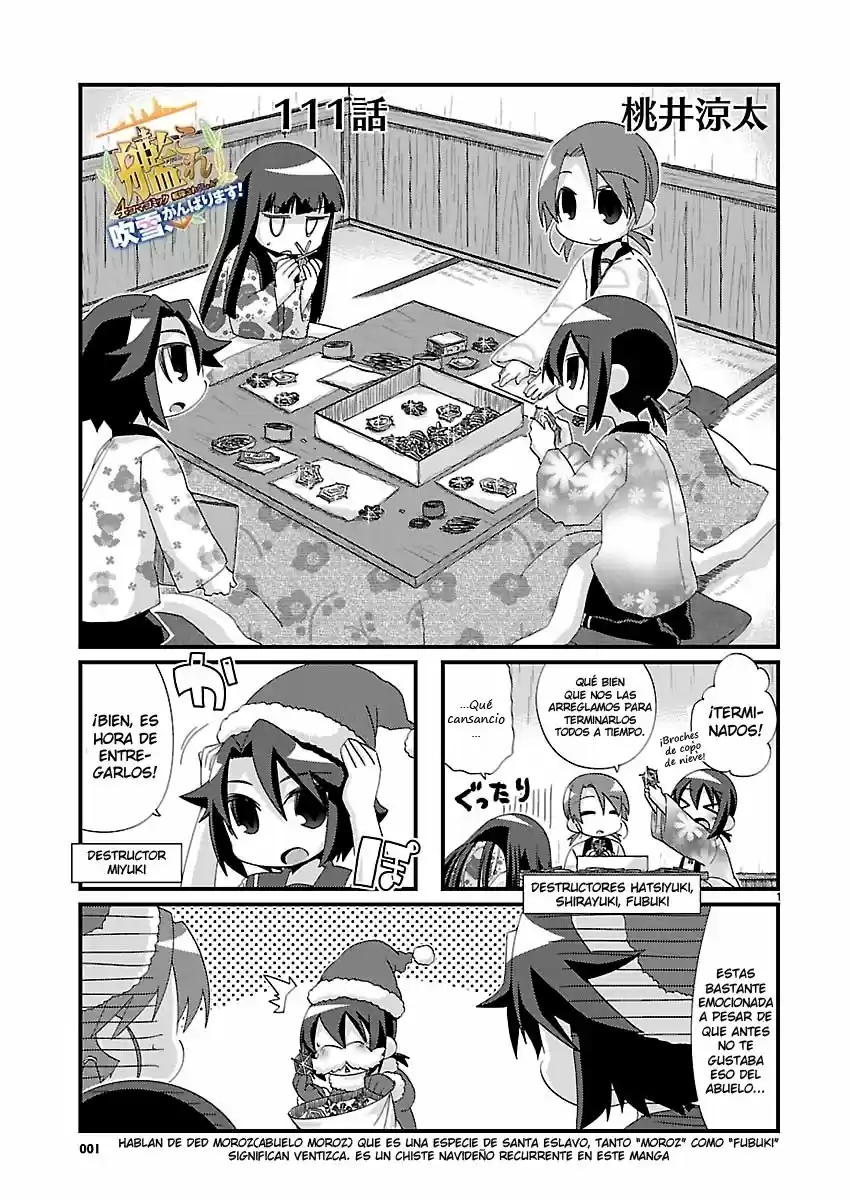 Kantai Collection 4-koma Comic: Fubuki- Ganbarimasu! (2013) - Capítulo 111 - Página 1 - LectorTMOo