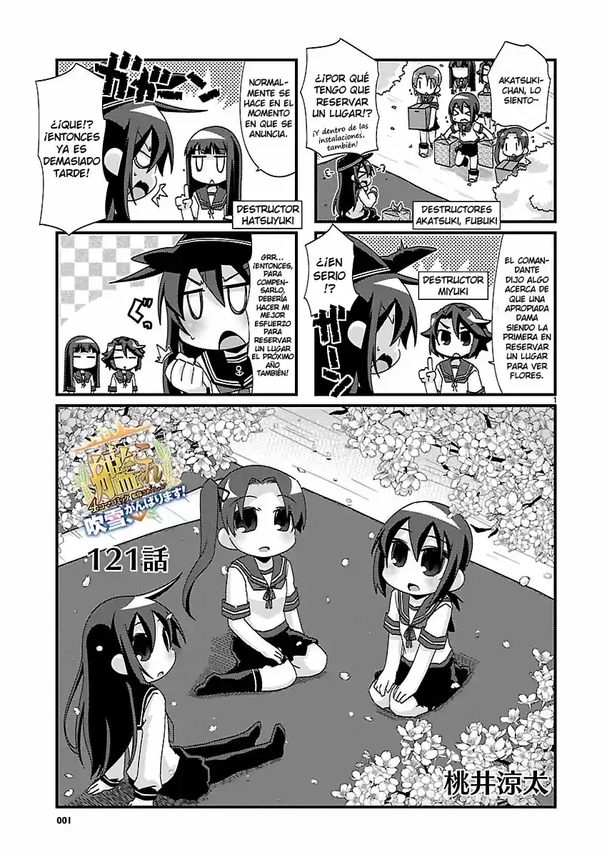 Kantai Collection 4-koma Comic: Fubuki- Ganbarimasu! (2013) - Capítulo 121 - Página 1 - LectorTMOo