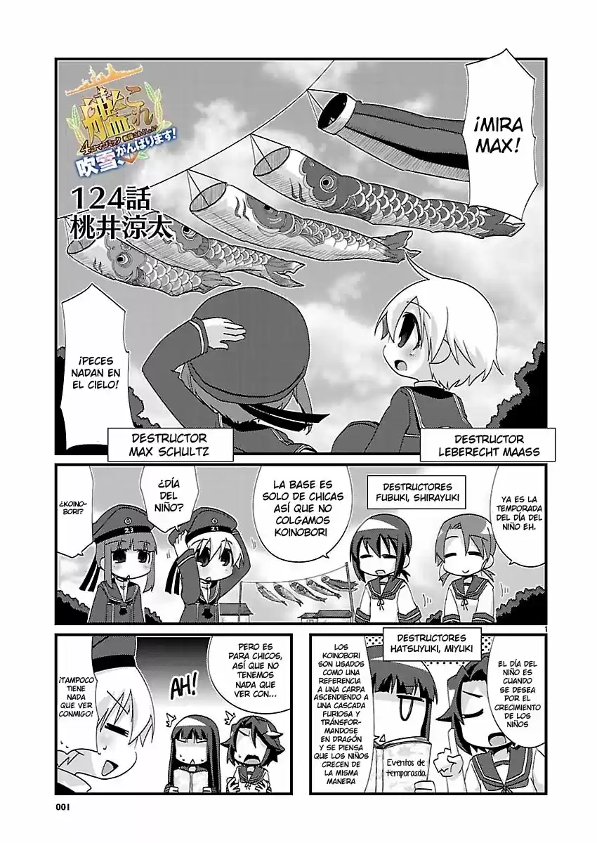 Kantai Collection 4-koma Comic: Fubuki- Ganbarimasu! (2013) - Capítulo 124 - Página 1 - LectorTMOo