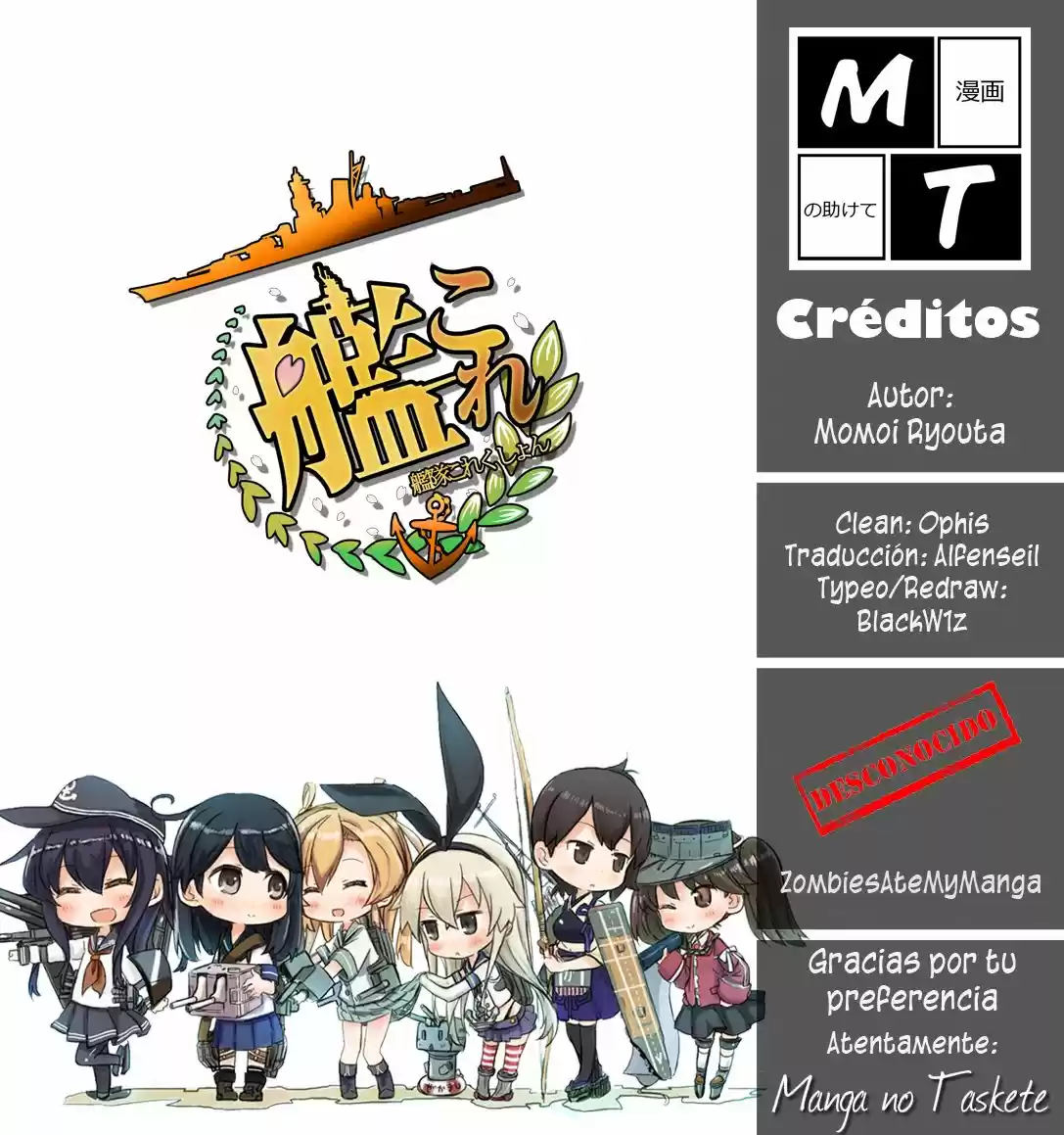 Kantai Collection 4-koma Comic: Fubuki- Ganbarimasu! (2013) - Capítulo 14 - Página 7 - LectorTMOo