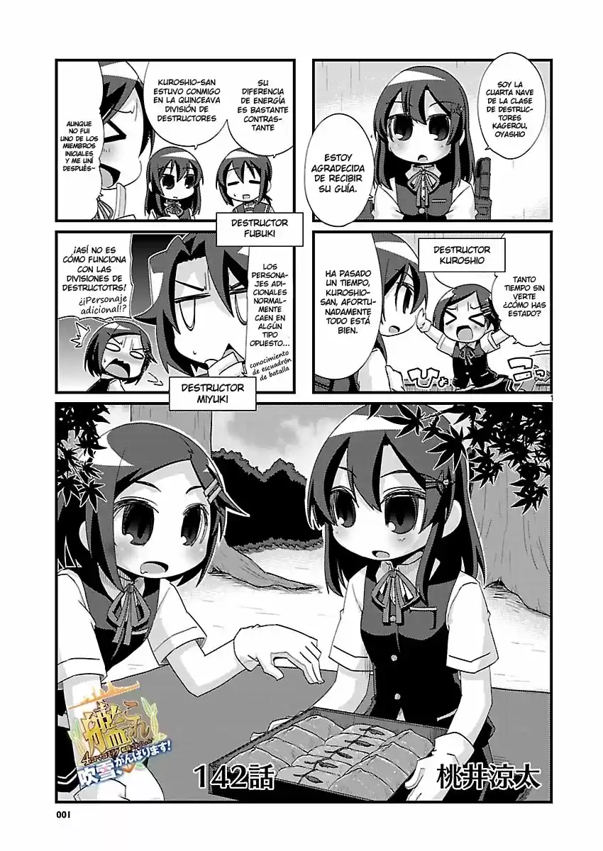Kantai Collection 4-koma Comic: Fubuki- Ganbarimasu! (2013) - Capítulo 142 - Página 1 - LectorTMOo