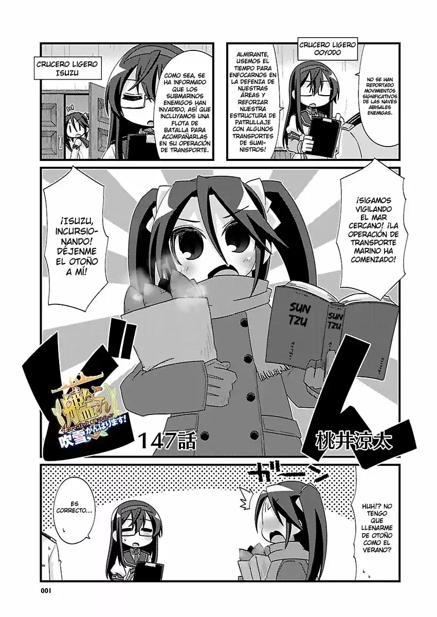 Kantai Collection 4-koma Comic: Fubuki- Ganbarimasu! (2013) - Capítulo 147 - Página 1 - LectorTMOo