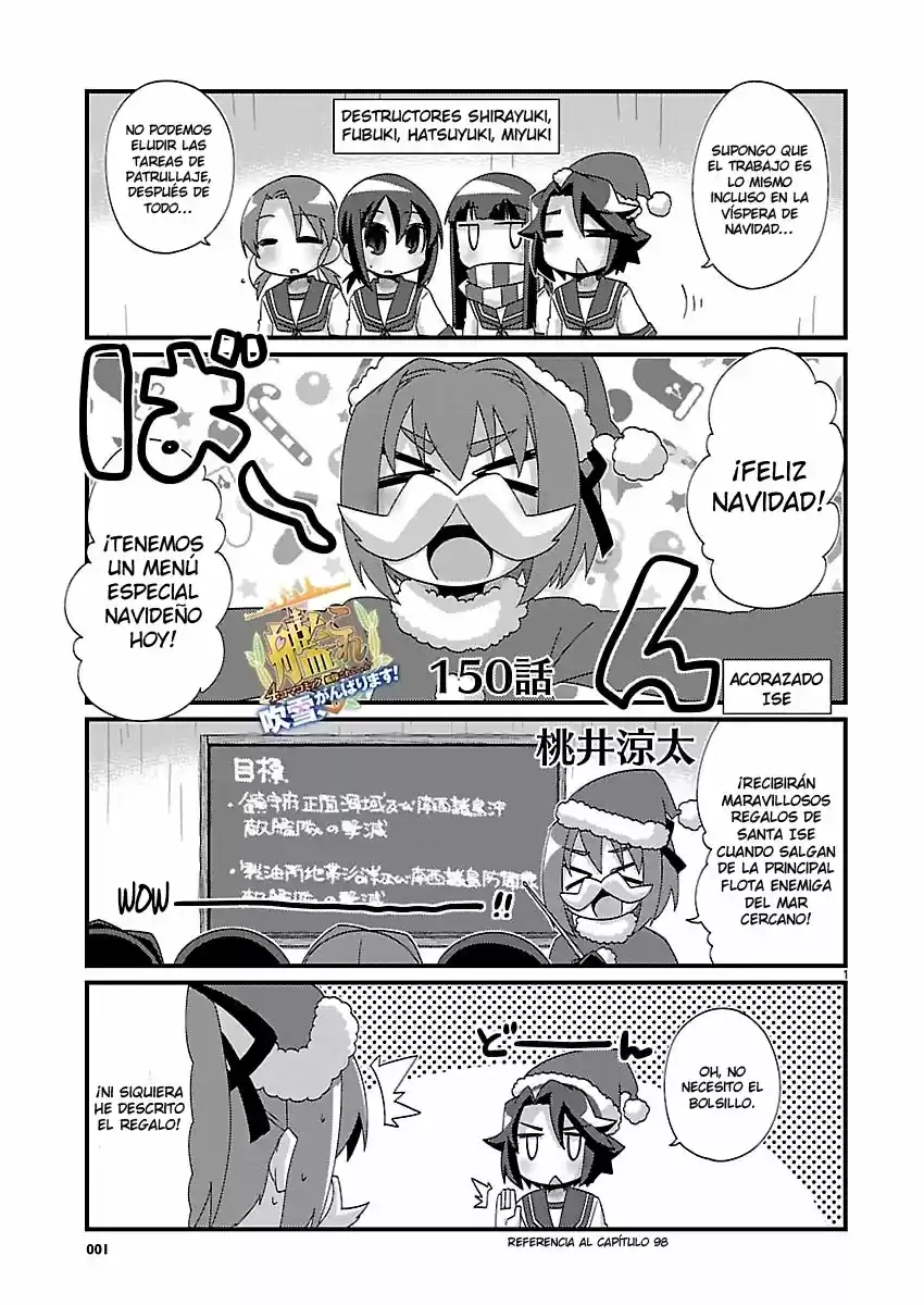 Kantai Collection 4-koma Comic: Fubuki- Ganbarimasu! (2013) - Capítulo 150 - Página 1 - LectorTMOo