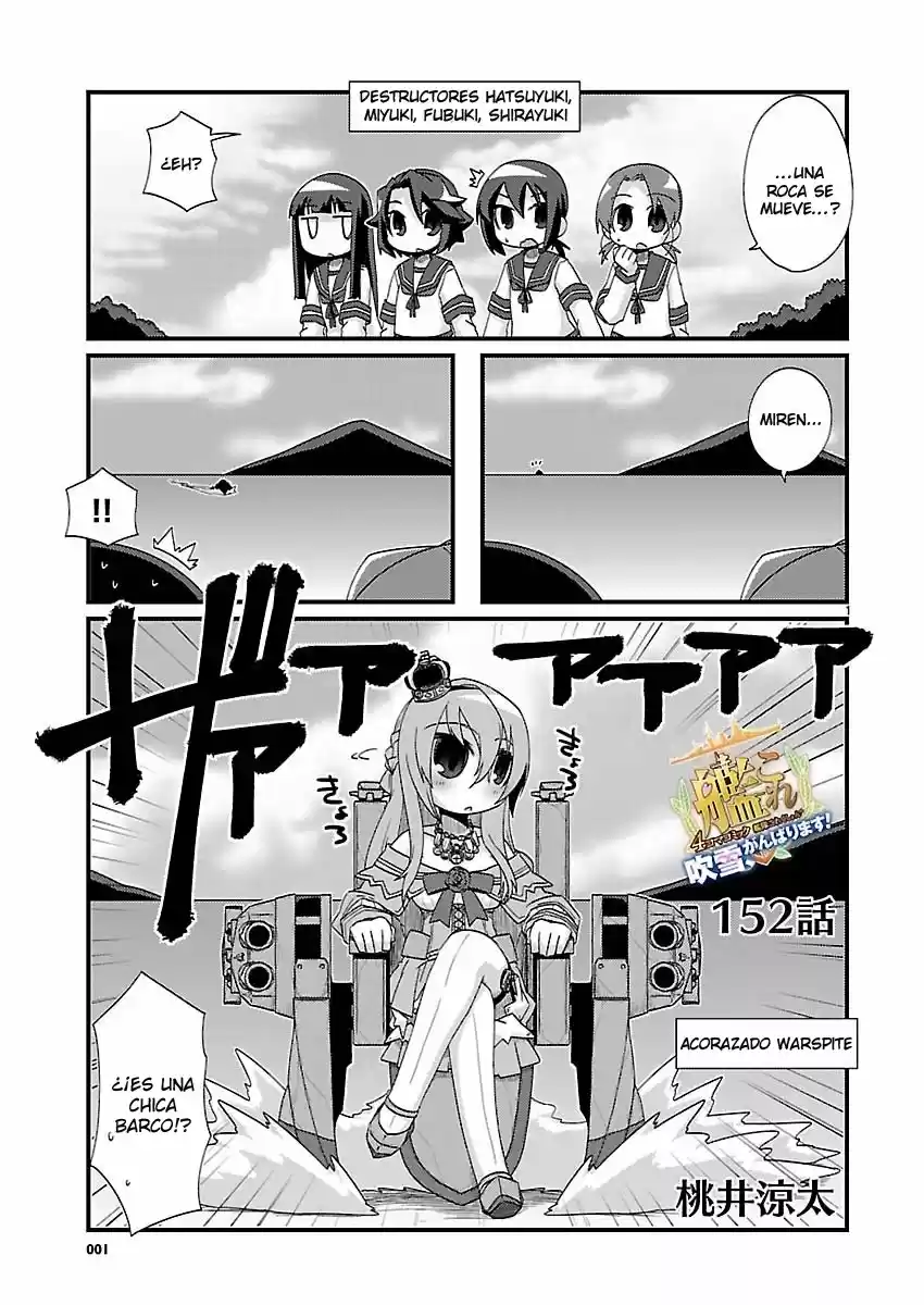 Kantai Collection 4-koma Comic: Fubuki- Ganbarimasu! (2013) - Capítulo 152 - Página 1 - LectorTMOo