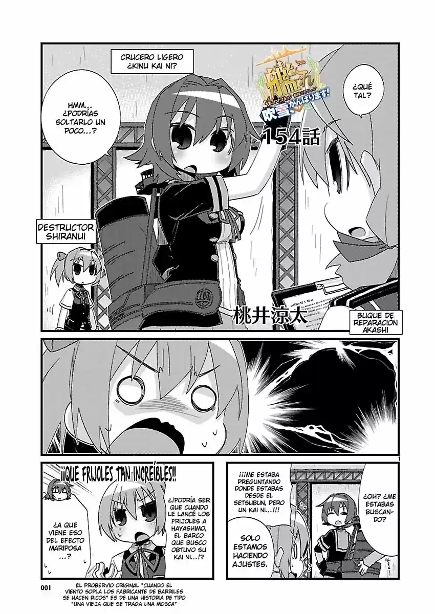 Kantai Collection 4-koma Comic: Fubuki- Ganbarimasu! (2013) - Capítulo 154 - Página 1 - LectorTMOo