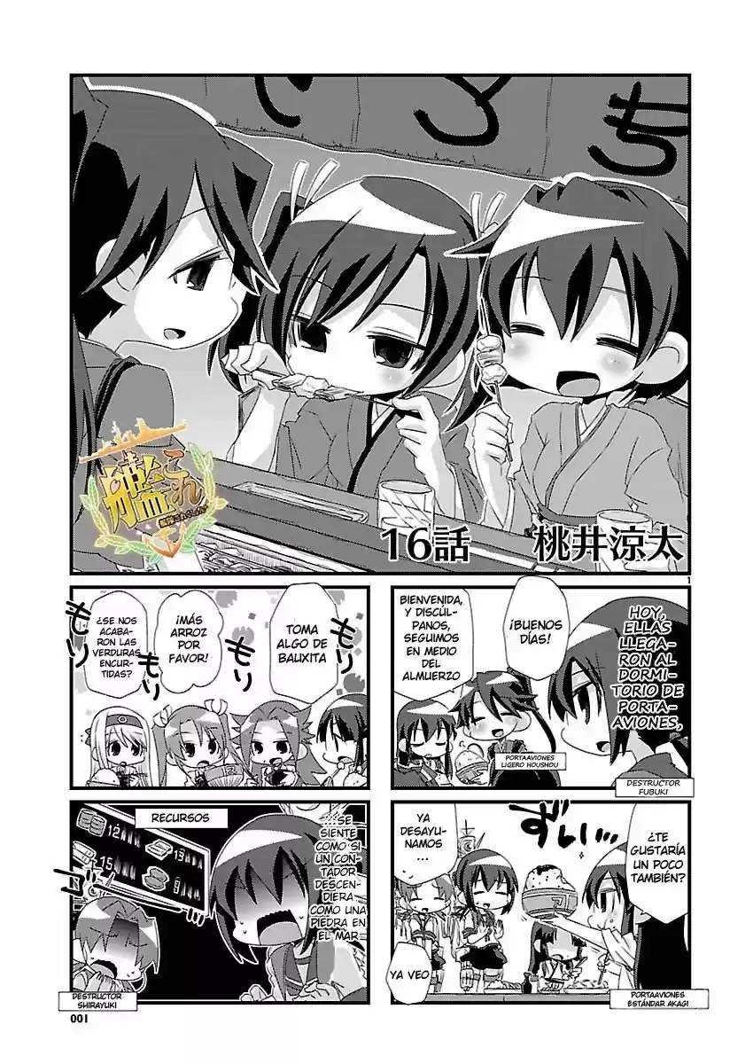 Kantai Collection 4-koma Comic: Fubuki- Ganbarimasu! (2013) - Capítulo 16 - Página 1 - LectorTMOo