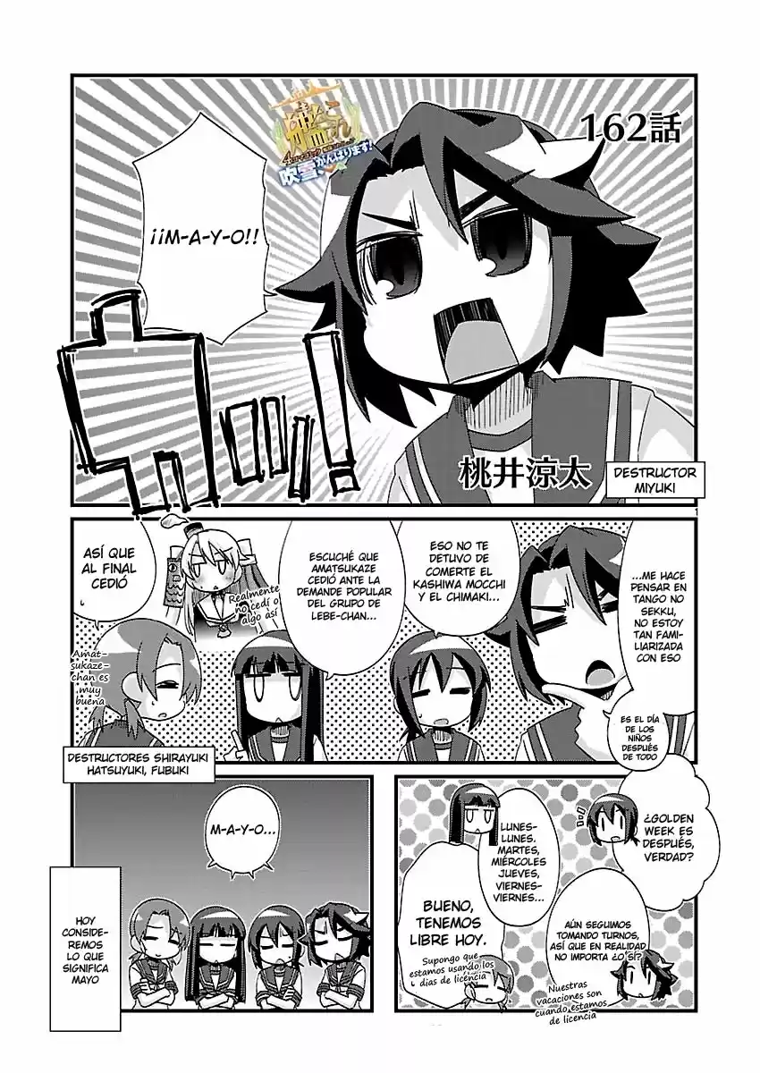 Kantai Collection 4-koma Comic: Fubuki- Ganbarimasu! (2013) - Capítulo 162 - Página 1 - LectorTMOo
