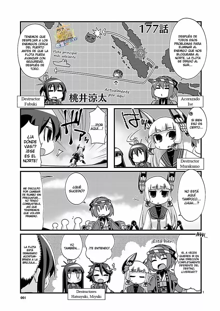 Kantai Collection 4-koma Comic: Fubuki- Ganbarimasu! (2013) - Capítulo 177 - Página 1 - LectorTMOo