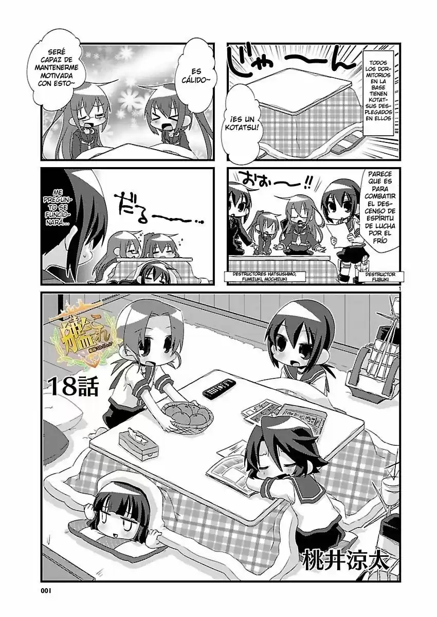 Kantai Collection 4-koma Comic: Fubuki- Ganbarimasu! (2013) - Capítulo 18 - Página 1 - LectorTMOo