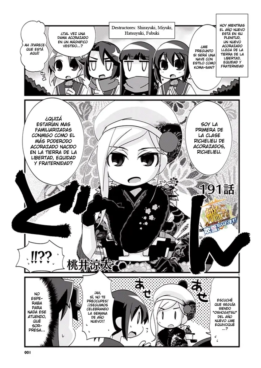 Kantai Collection 4-koma Comic: Fubuki- Ganbarimasu! (2013) - Capítulo 191 - Página 1 - LectorTMOo