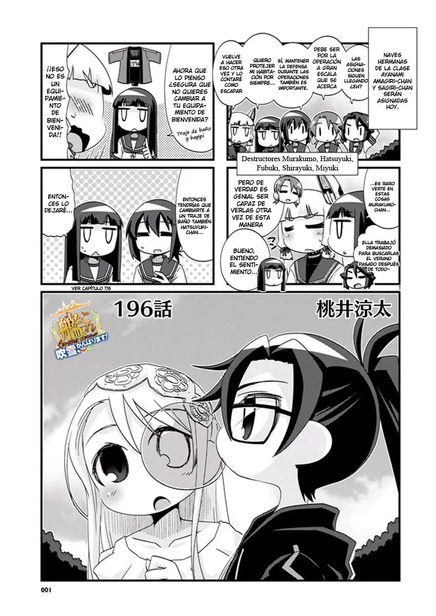 Kantai Collection 4-koma Comic: Fubuki- Ganbarimasu! (2013) - Capítulo 196 - Página 1 - LectorTMOo