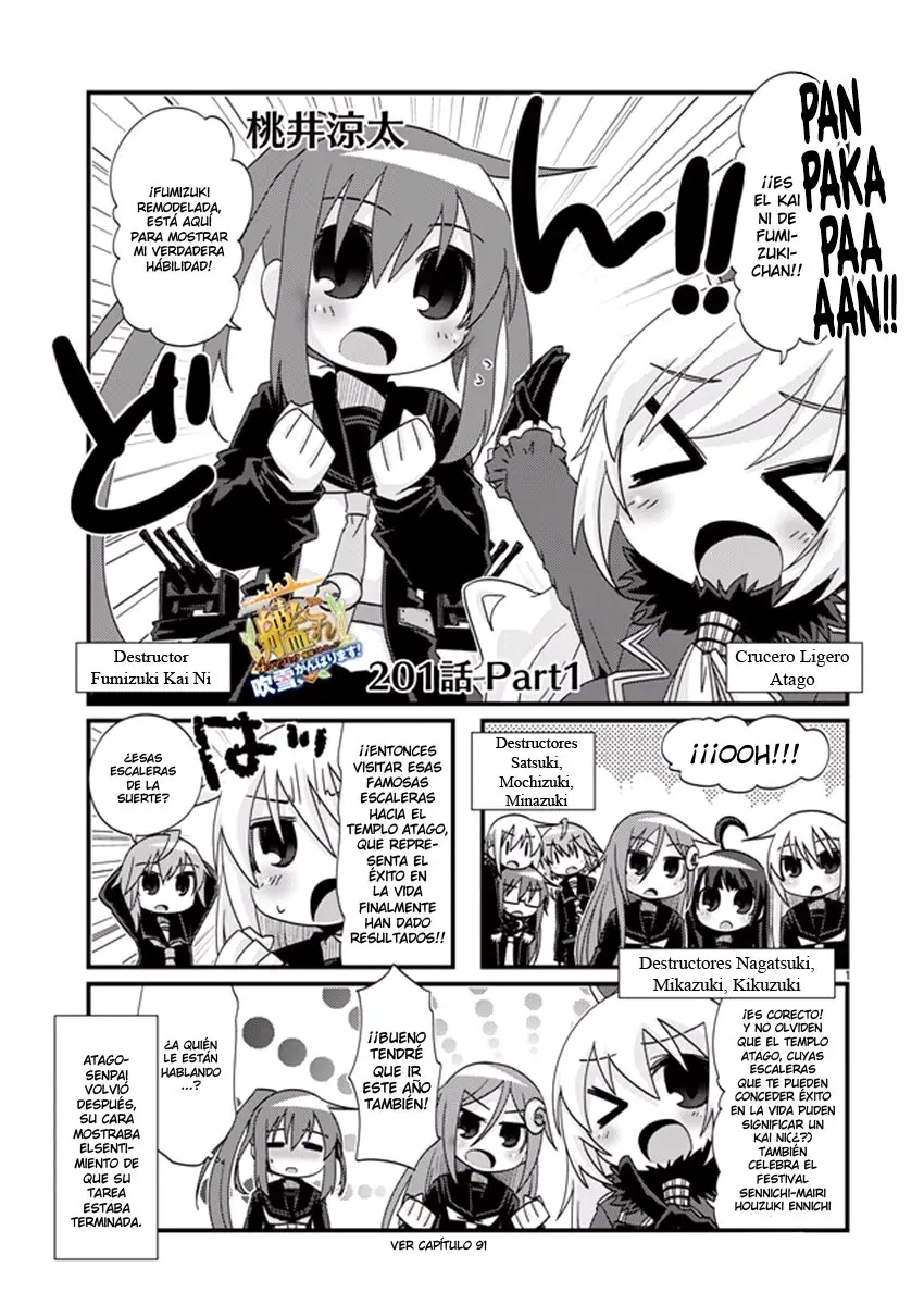 Kantai Collection 4-koma Comic: Fubuki- Ganbarimasu! (2013) - Capítulo 201 - Página 1 - LectorTMOo