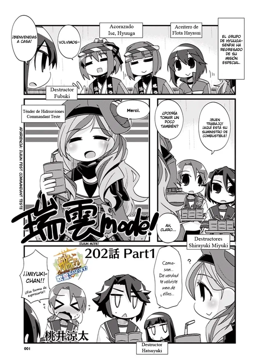 Kantai Collection 4-koma Comic: Fubuki- Ganbarimasu! (2013) - Capítulo 202 - Página 1 - LectorTMOo