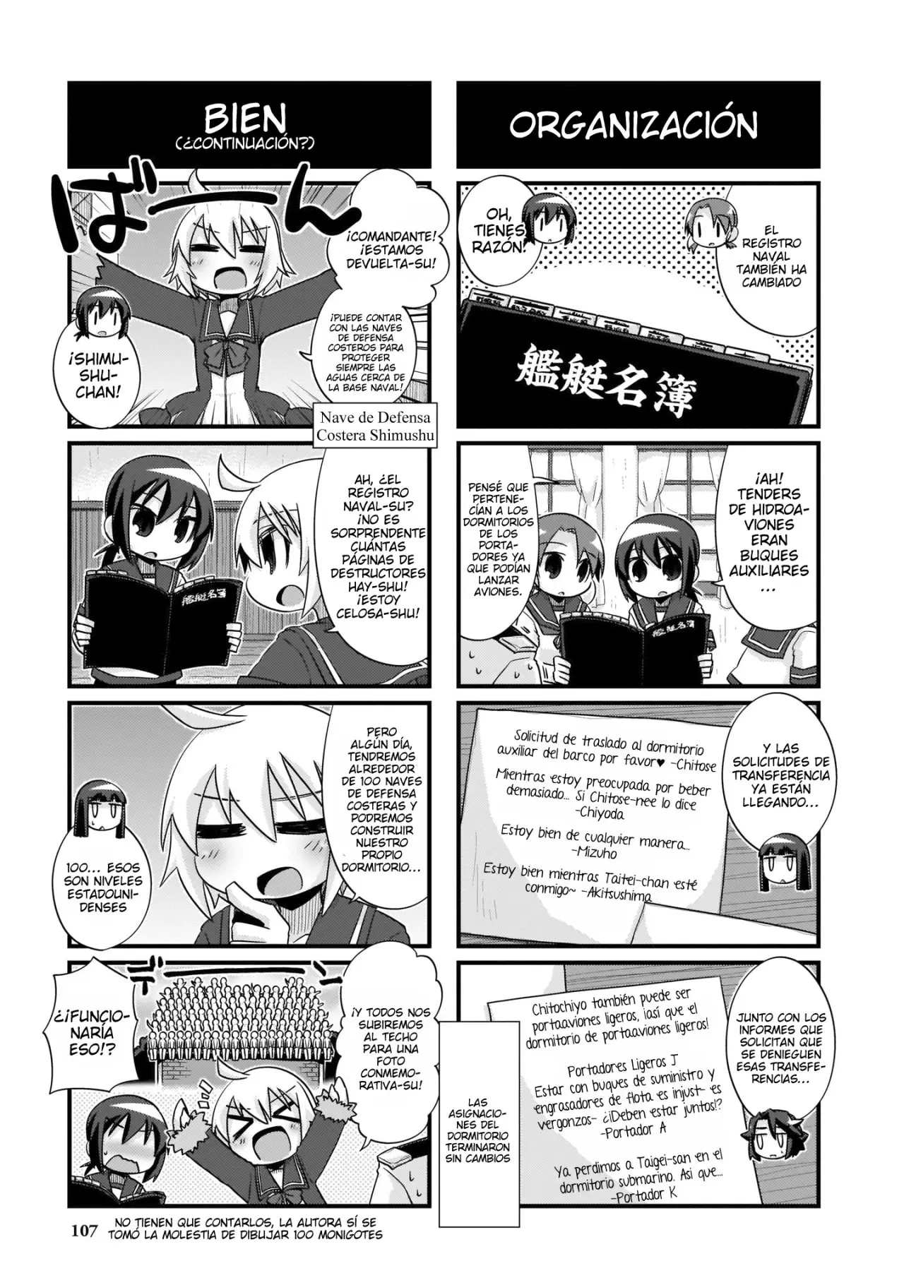 Kantai Collection 4-koma Comic: Fubuki- Ganbarimasu! (2013) - Capítulo 205 - Página 5 - LectorTMOo