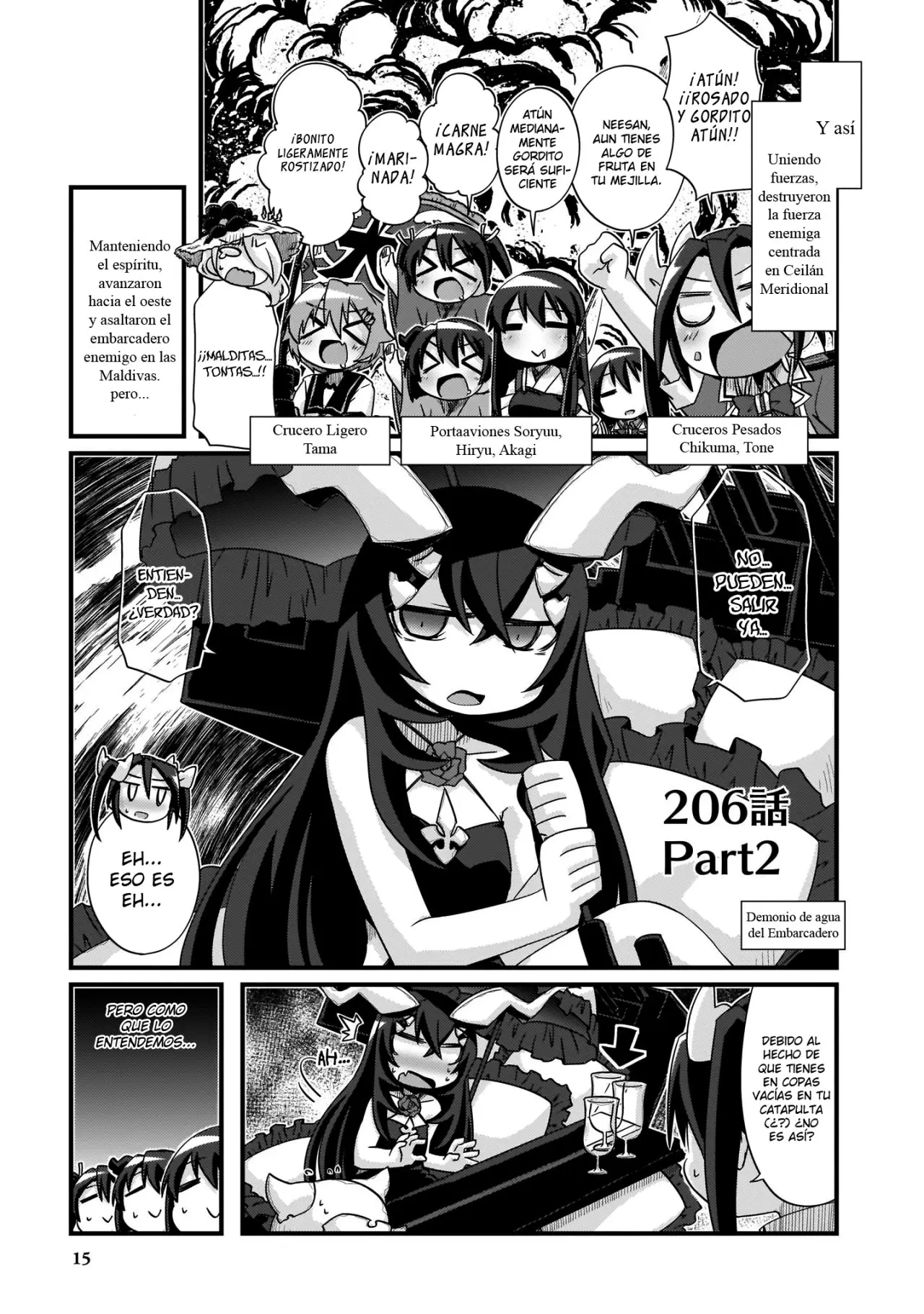 Kantai Collection 4-koma Comic: Fubuki- Ganbarimasu! (2013) - Capítulo 206.1 - Página 1 - LectorTMOo
