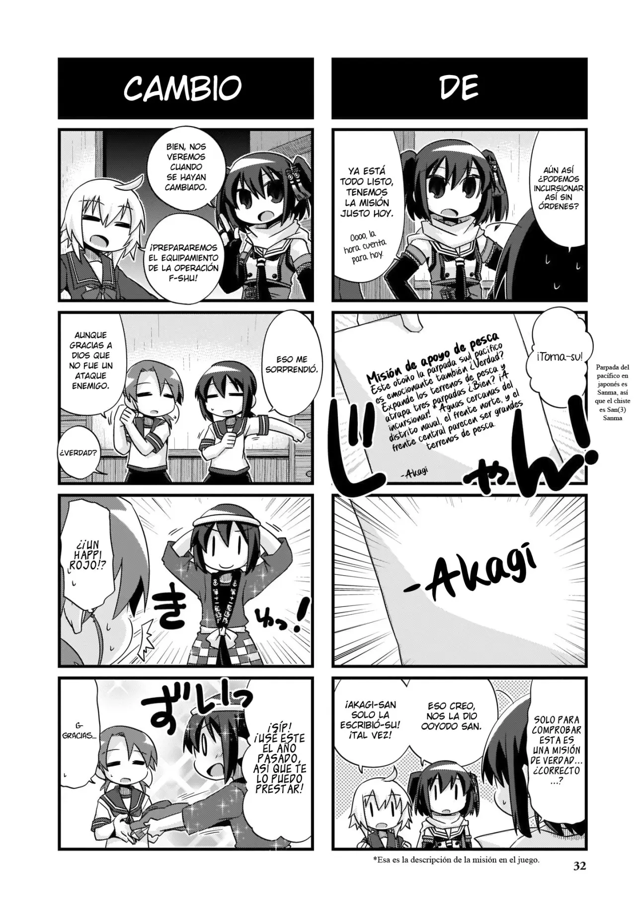 Kantai Collection 4-koma Comic: Fubuki- Ganbarimasu! (2013) - Capítulo 207 - Página 2 - LectorTMOo
