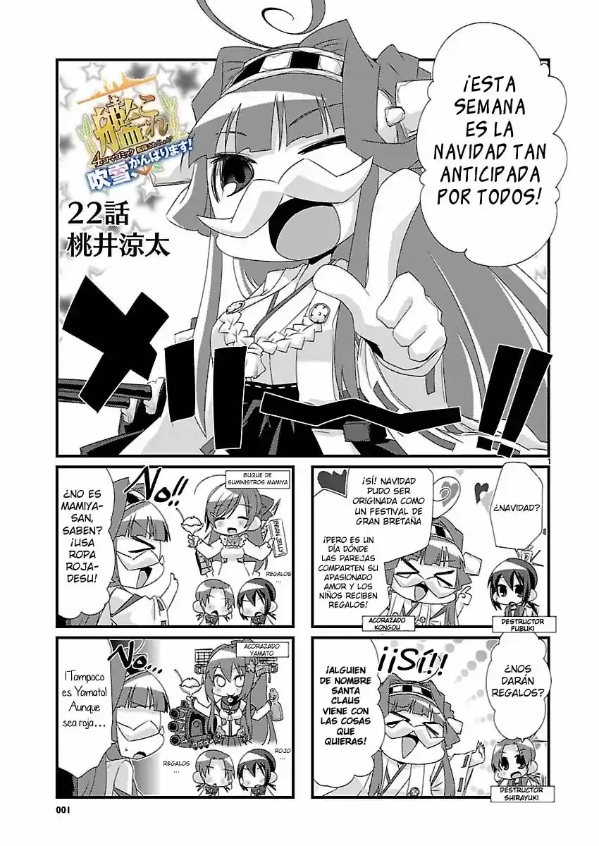 Kantai Collection 4-koma Comic: Fubuki- Ganbarimasu! (2013) - Capítulo 22 - Página 1 - LectorTMOo