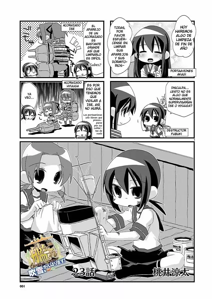 Kantai Collection 4-koma Comic: Fubuki- Ganbarimasu! (2013) - Capítulo 23 - Página 1 - LectorTMOo
