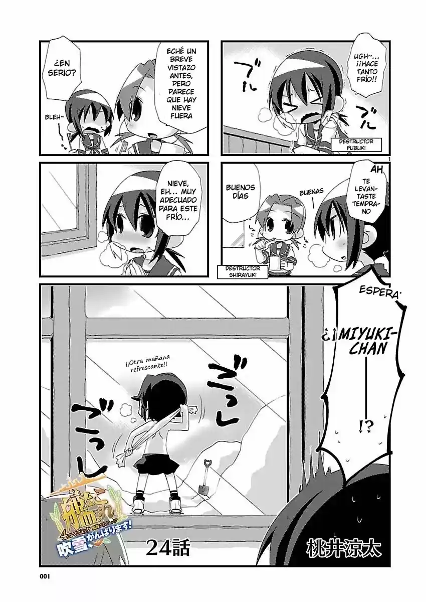 Kantai Collection 4-koma Comic: Fubuki- Ganbarimasu! (2013) - Capítulo 24 - Página 1 - LectorTMOo